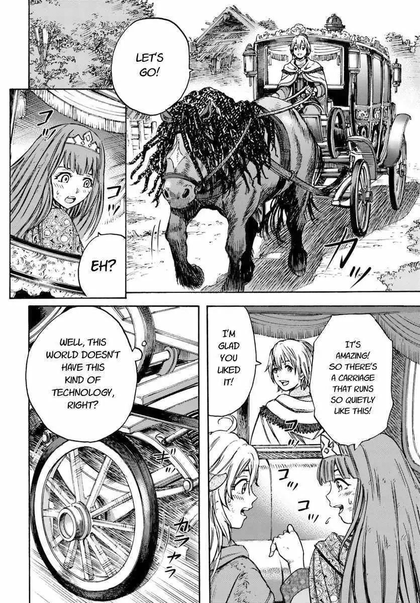 Shoukan sareta Kenja wa Isekai wo Yuku Chapter 10.1 18